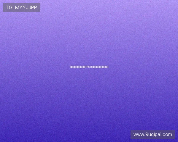 巴黎签穆阿尼并未花费9500万欧纽卡曼联均有意引进