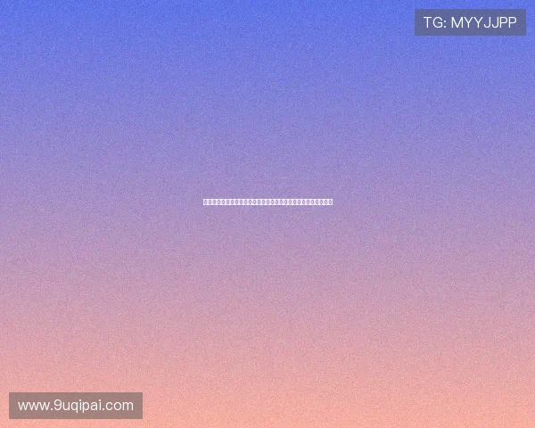 瓜迪奥拉称赞赖因德斯表现出色并强调新赛季球队稳定性的重要性 瓜迪奥拉称赞赖因德斯表现出色并强调新赛季球队稳定性的重要性