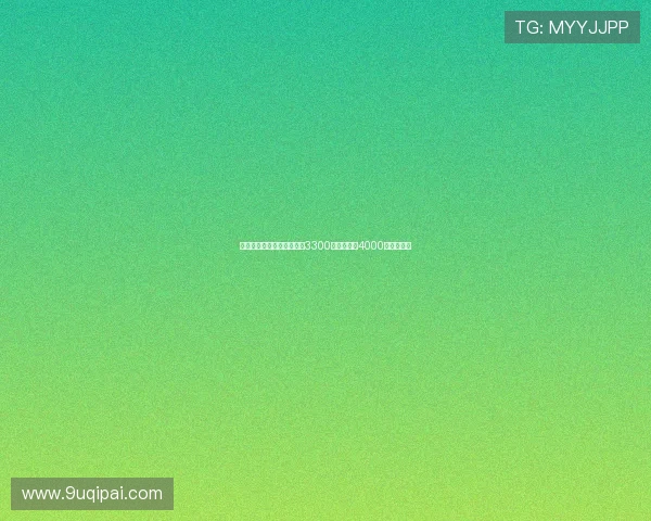罗马提高埃切韦里买断费至3300万欧并设置4000万回购条款