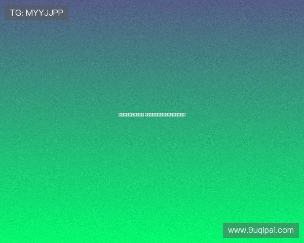 英超最新伤病名单揭晓 多名核心球员缺席战斗影响赛季走势