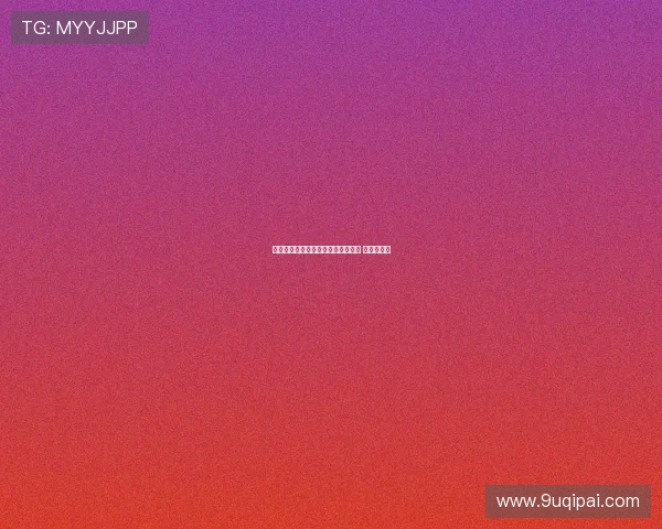 贾秀全正式与长春大众卓越女足签约 掀起新篇章 贾秀全正式与长春大众卓越女足签约 掀起新篇章