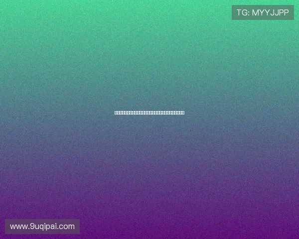 高诗岩亲历中超京鲁大战现场激情氛围再现球迷热血与球场争锋