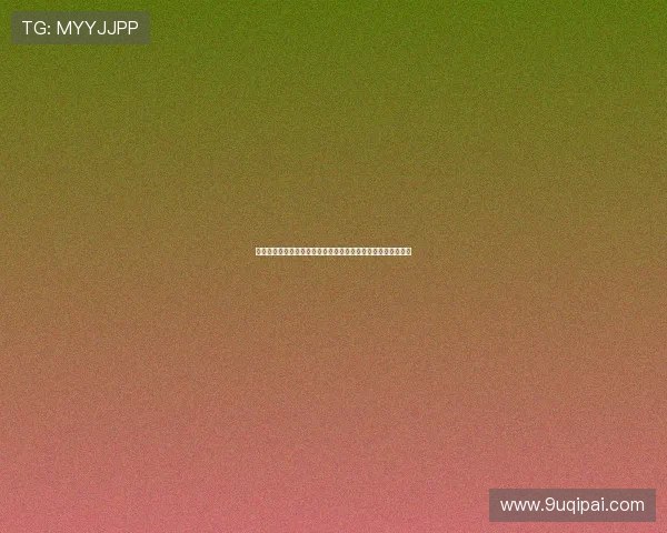 德转评各队夏窗操作：利物浦皇马加拉塔萨雷实力升级表现卓越