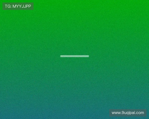 法国足球甲级联赛最新动态与球队竞争格局深度分析