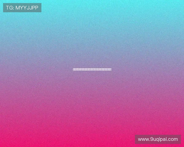 维尼修斯引领新风潮：从天赋少年到世界足坛的璀璨明星