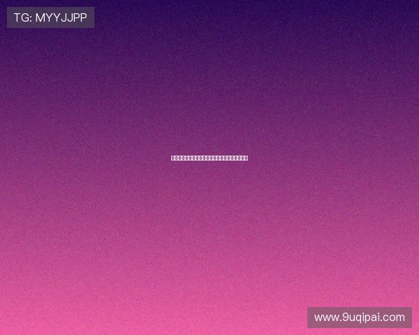 斯洛特谈防守调整与换埃基蒂克考虑保护球员健康